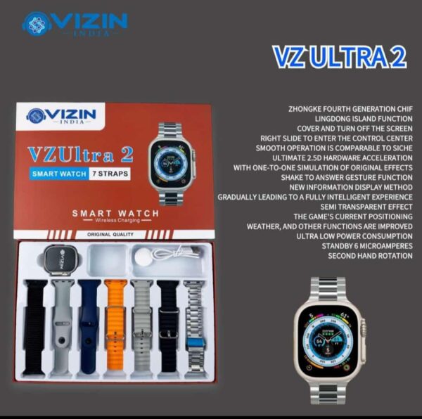 VZ ULTRA-2 WITH 7 STRAPS