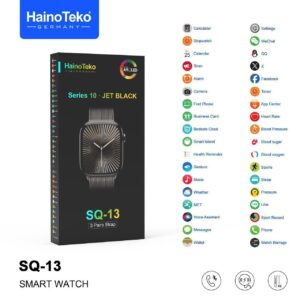 SQ13 AVAILABLE