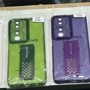 Design Grip Cover