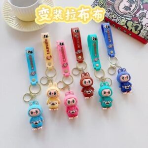Key Chain