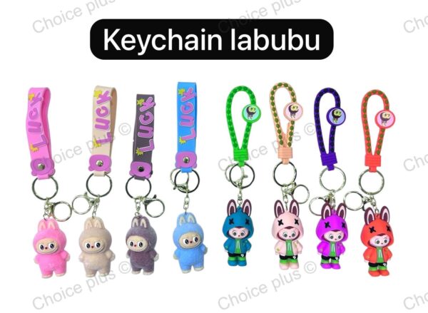 Labubu Key Chain