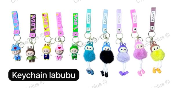 Labubu Key Chain